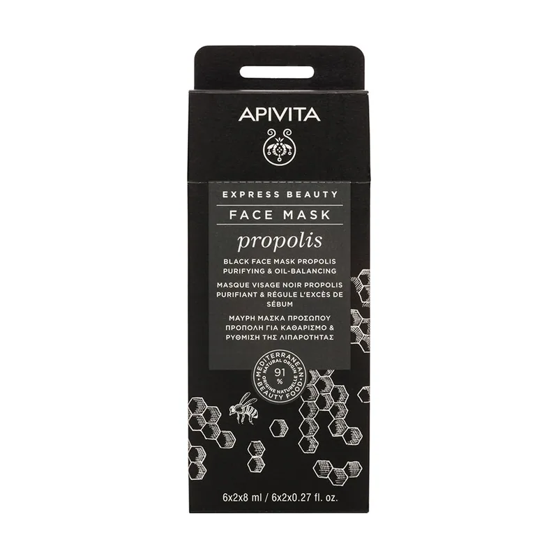 Apivita Express Beauty Mascarilla facial negra purificante y equilibrante con propóleo 2 x 8 ml