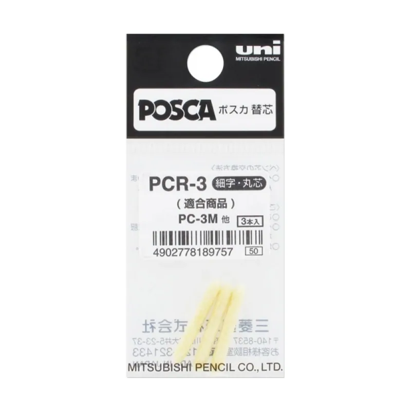 Posca Uni-ball Juego de 10 bolsas de 3 puntas de repuesto Posca/Chalk Marker cónicas fines PCR3 0,9