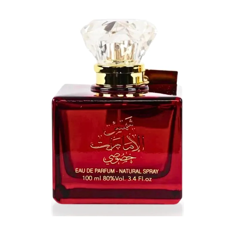 Ard al zaafaran Shams AL Emarat Kusi With DEO