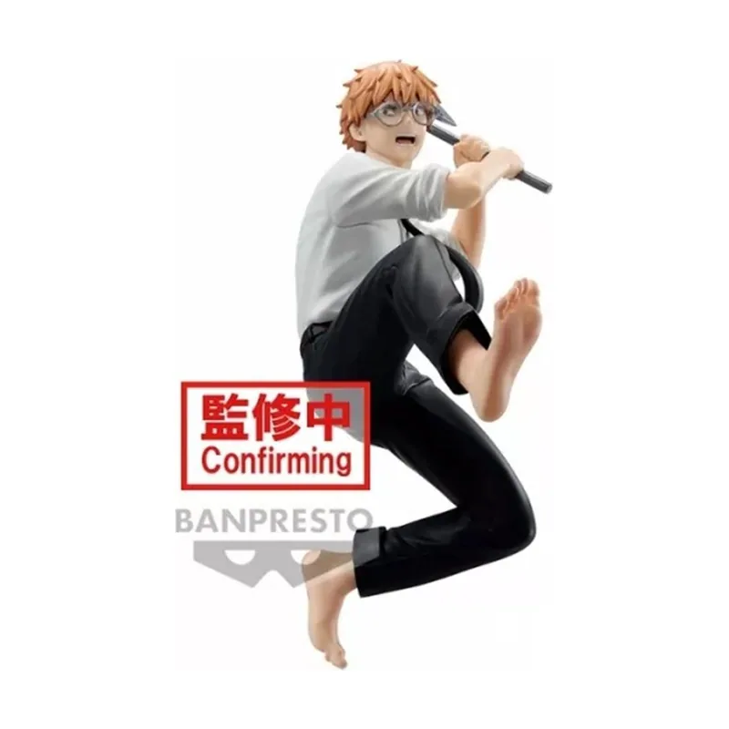 Banpresto Figura de Accion Rimuru Tempest That Time I Got Reincarnated As A Slime Exq