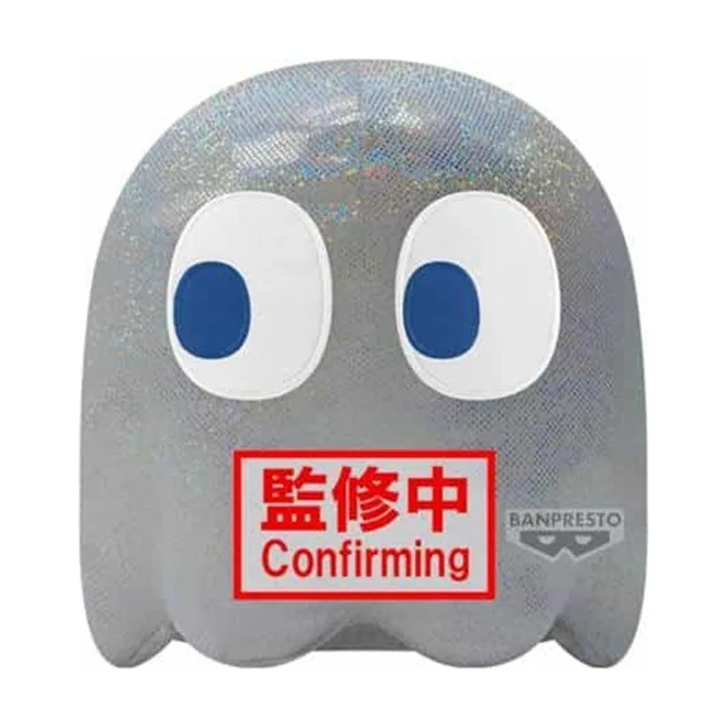 Banpresto Peluche Ghost Pac-Man