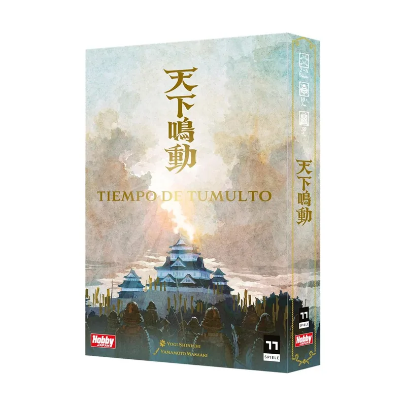 Asmodee Hobby Japan Tiempo de Tumulto