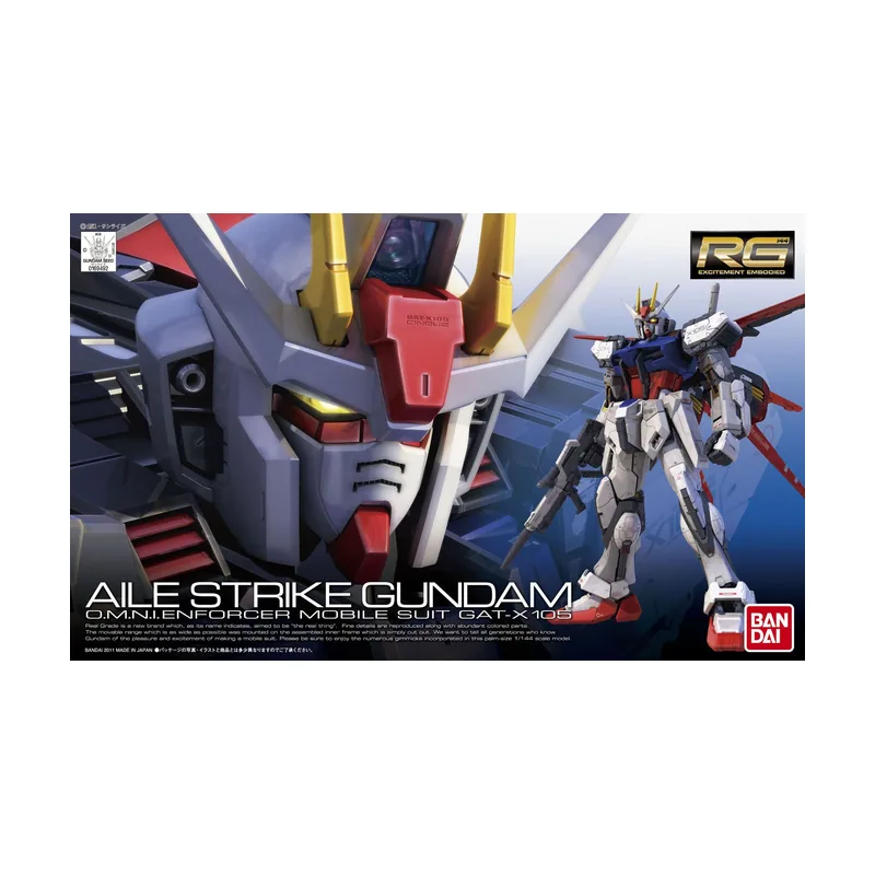 Bandai Accesorio para maquetas BAN169492