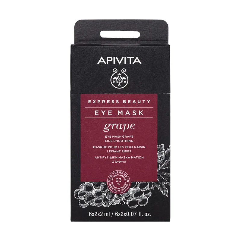 Apivita Express Beauty Mascarilla para el contorno de ojos antiarrugas con uva 2 x 2 ml