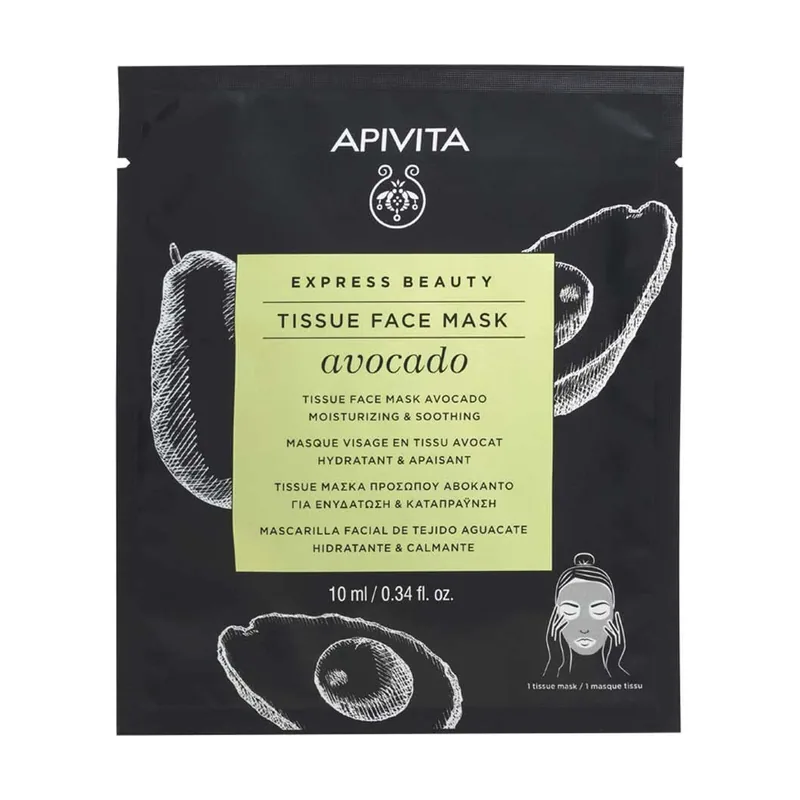 Apivita Express Beauty Mascarilla facial de tejido hidratante y calmante con aguacate 10 ml