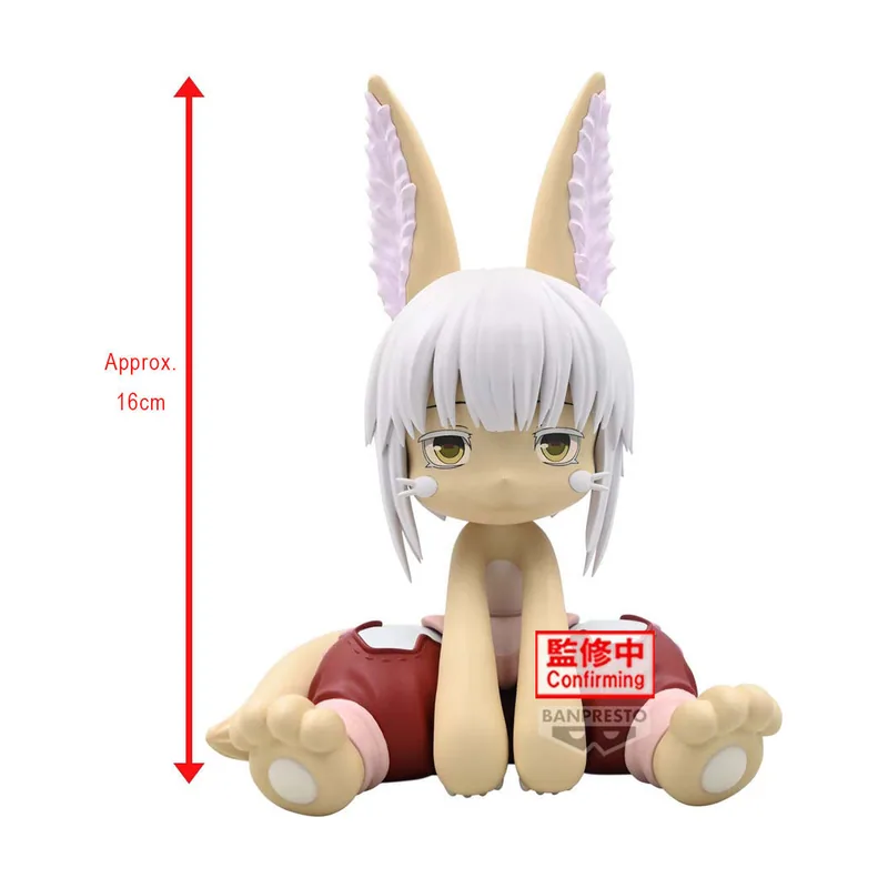 Banpresto Figura de Accion Nanachi Made In Abyss The Golden City of The Scorching Sun