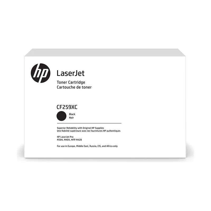 59X Negro Contractual Laserjet **