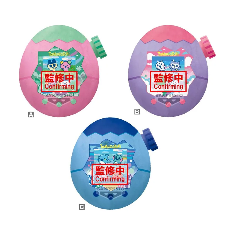 Banpresto Peluche Tamagotchi Paradise Big Plush