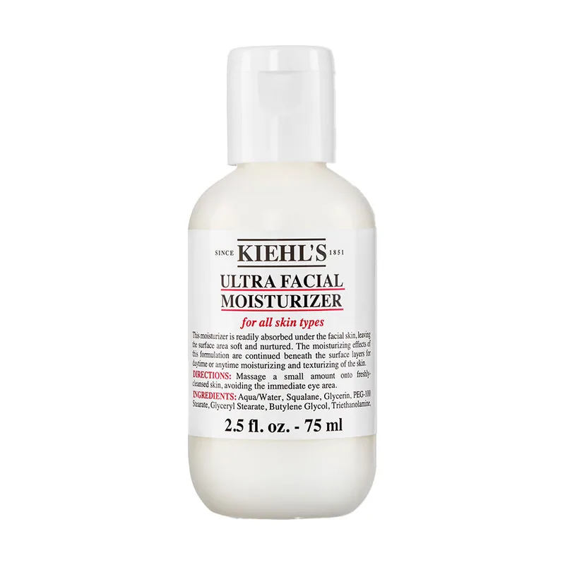 Kiehl's ULTRA FACIAL moisturizer 75 ml