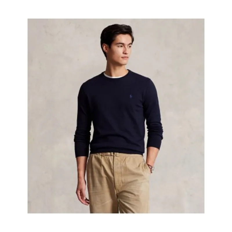 Jersey de algodón Slim Fit 710684957001