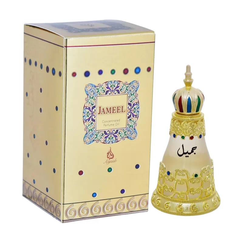 Khadlaj Arsh Arabian Designer Therapeutic Essential Perfume Oil Fragrance