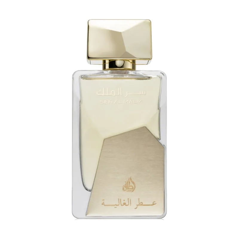 Lattafa Ser Al Malik Attar Al Ghalia Brown Eau de Parfum