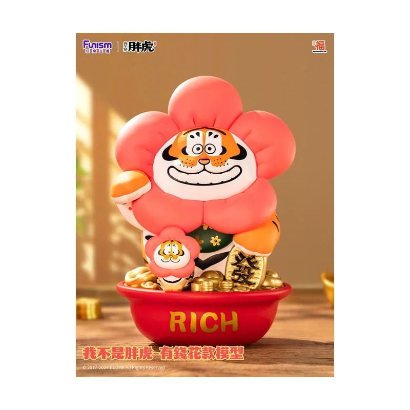 Figura de Alexander The Fat Tiger The Rich Flower 20 cm