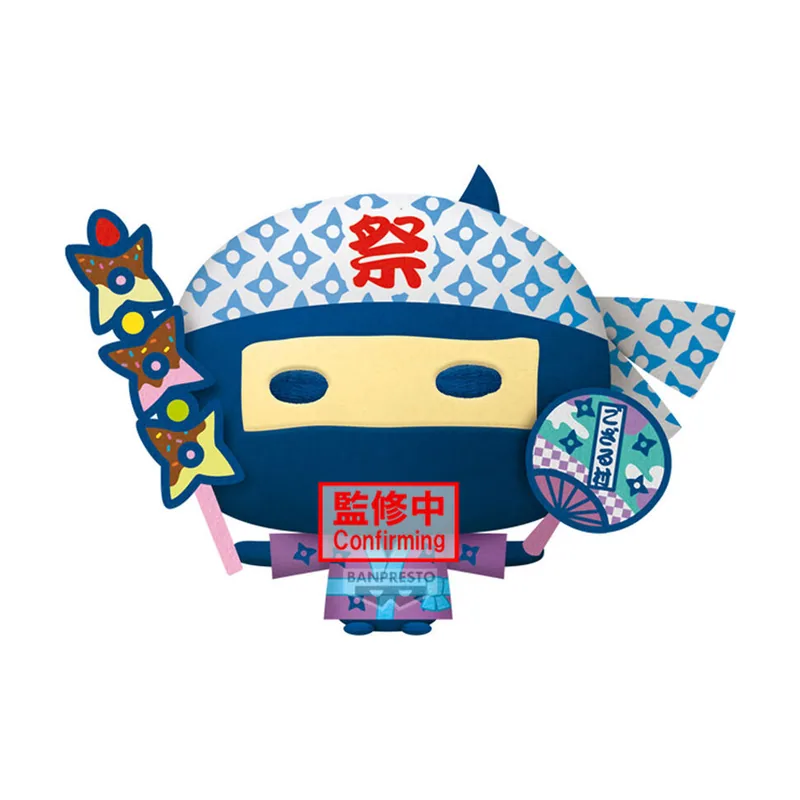 Banpresto Peluche de Colección Gozarutchi Tamagotchi