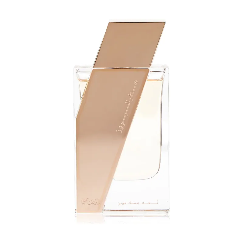 Rasasi attar al boruzz lamaat musk edp u