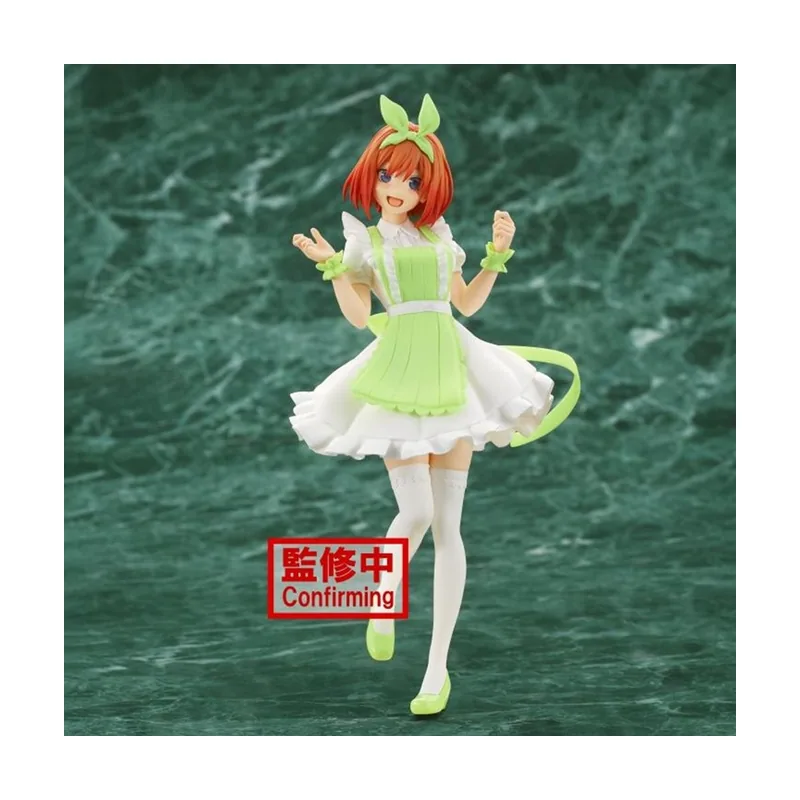 Banpresto Figura Yotsuba Nakano The Quintessential Quintuplets Movie 18 cm