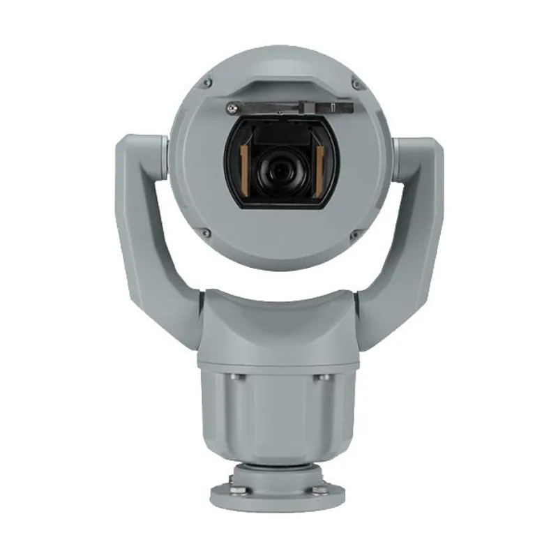 Iqsight Mic IP Starlight 7100i PTZ