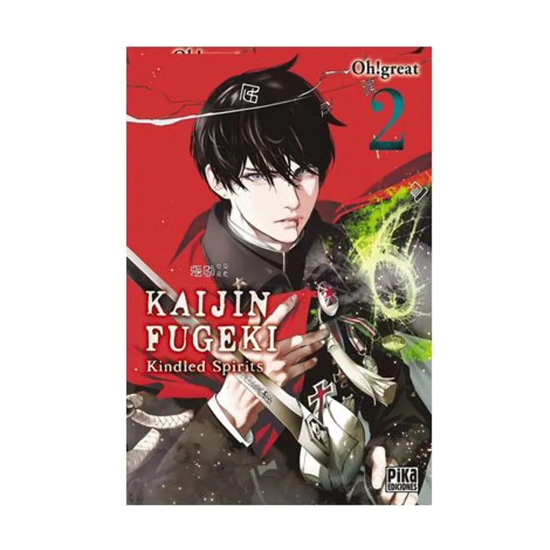 Comercial Grupo Anaya Kaijin Fugeki Kindled Spirits 2 Shônen Kaijin Fugeki