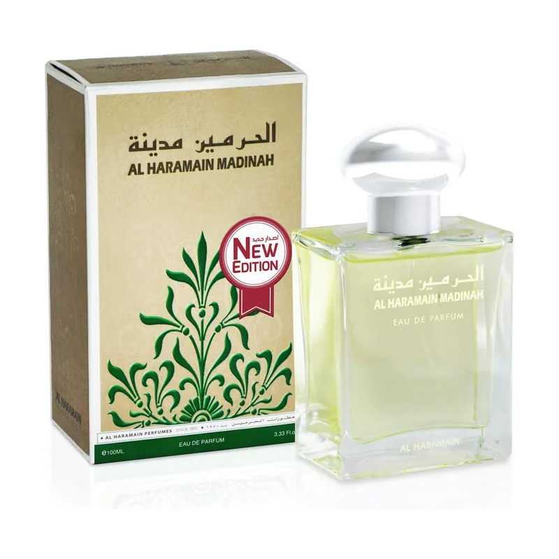 Al Haramain Ámbar