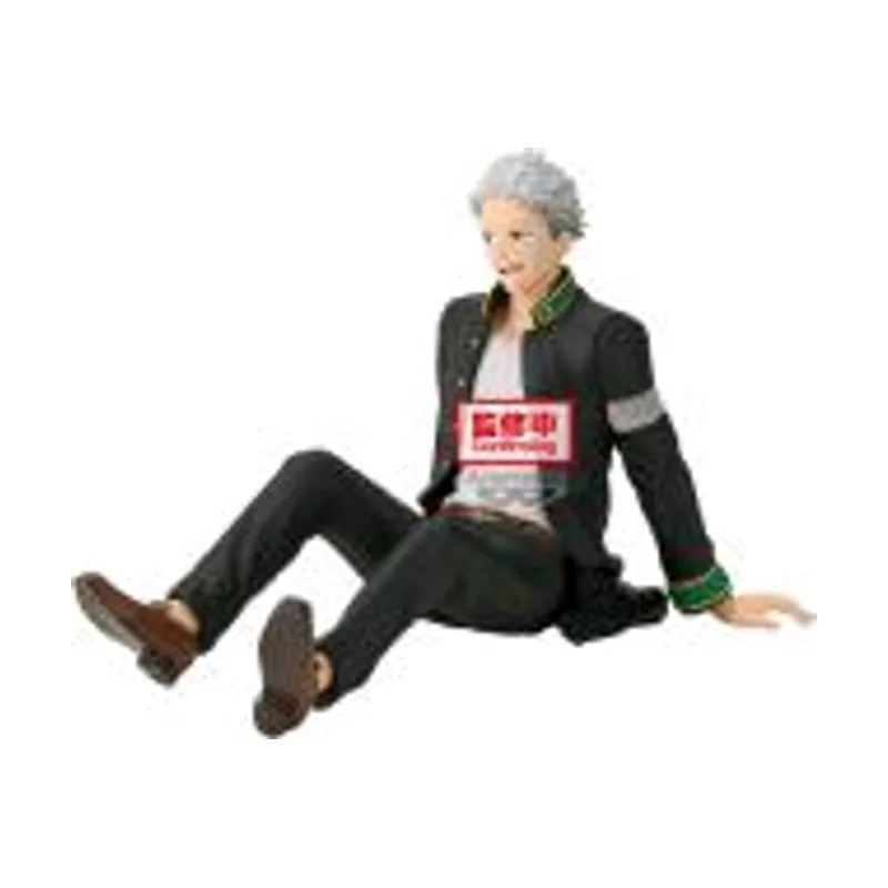 BP29489P Figura de Accion Umemiya Hajime Wind Breaker