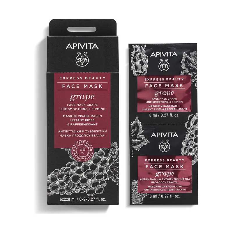 Apivita Express Beauty Mascarilla facial antiarrugas y reafirmante con uva 2 x 8 ml