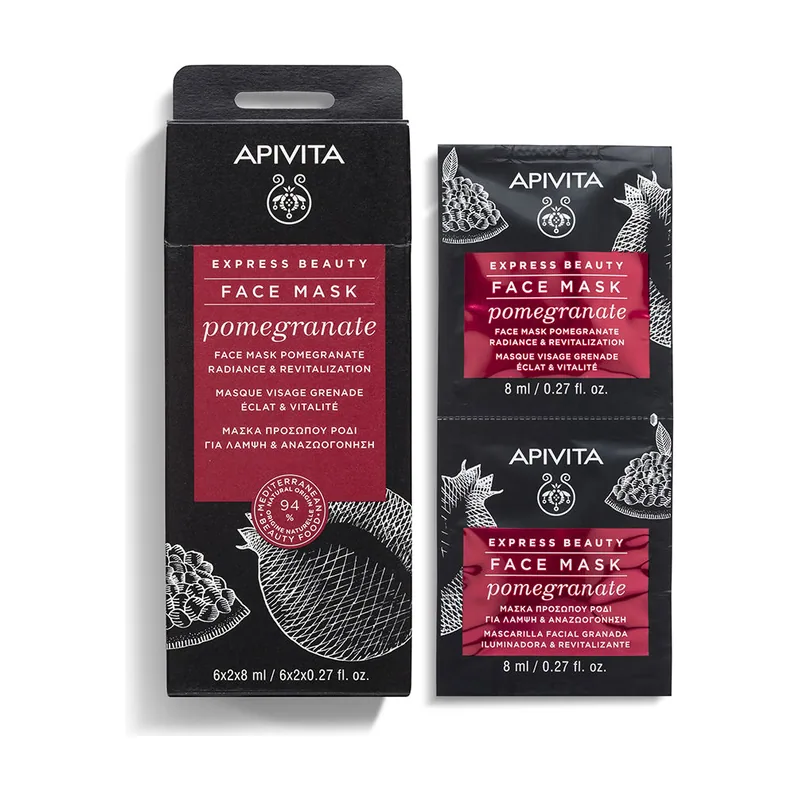 Apivita Express Beauty Mascarilla facial iluminadora y revitalizante con granada 2 x 8 ml