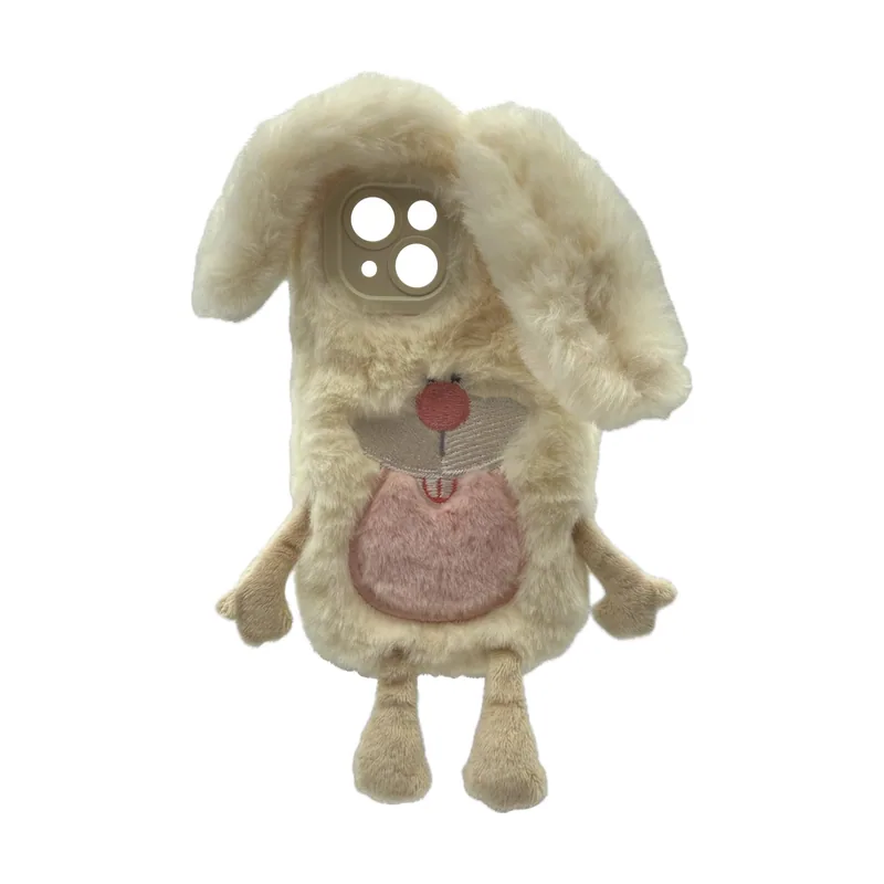 Flauschi 3