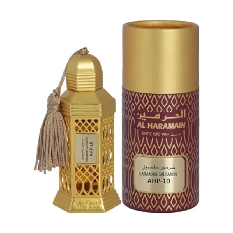 Al Haramain Salsabeel by