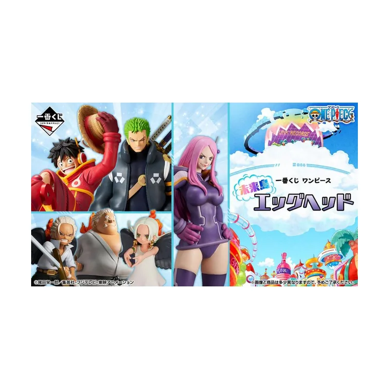 One Piece Future Island Egghead