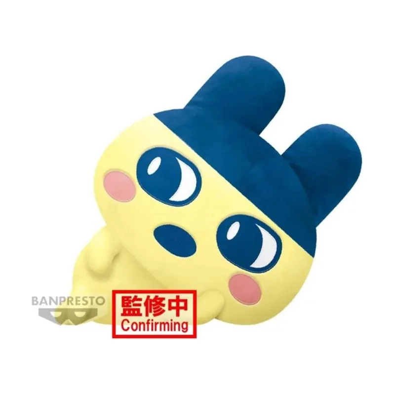 Peluche Tamagotchi Mametchi Super Big Plush 35cm