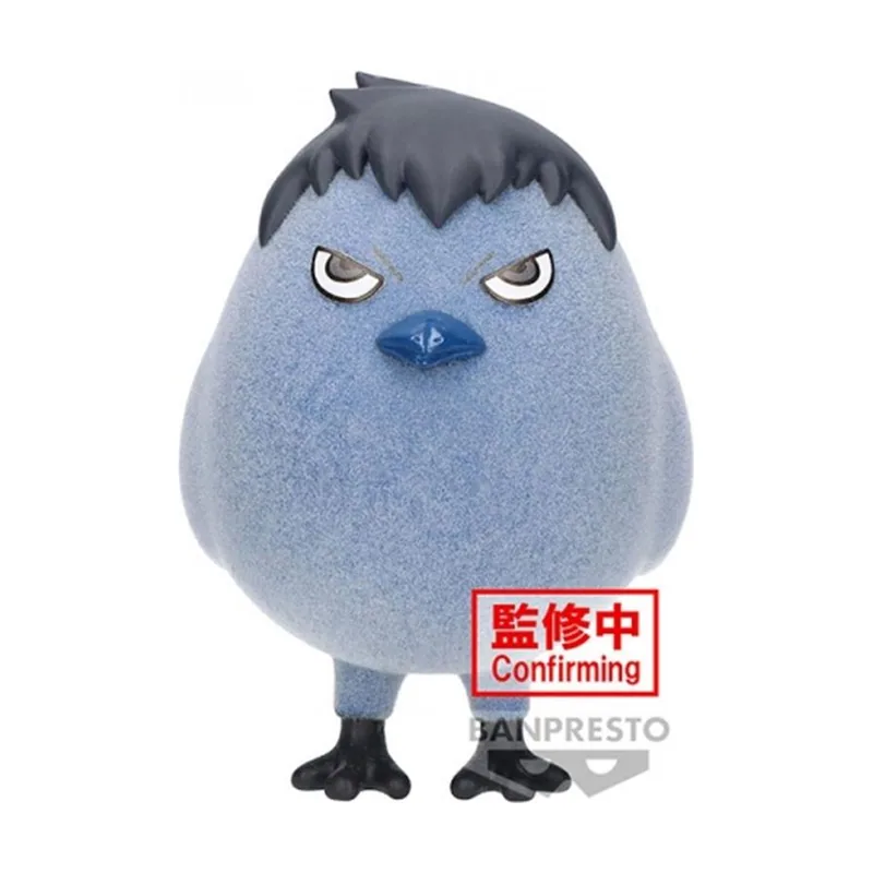 Banpresto Peluche Haikyu!! Fluffy Puffy Kagegarasu 8Cm