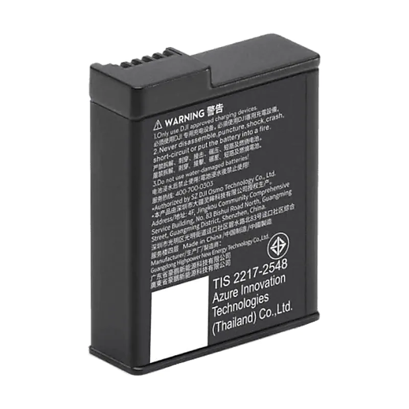 DJI Batería extrema Plus Osmo Action 1950 mAh