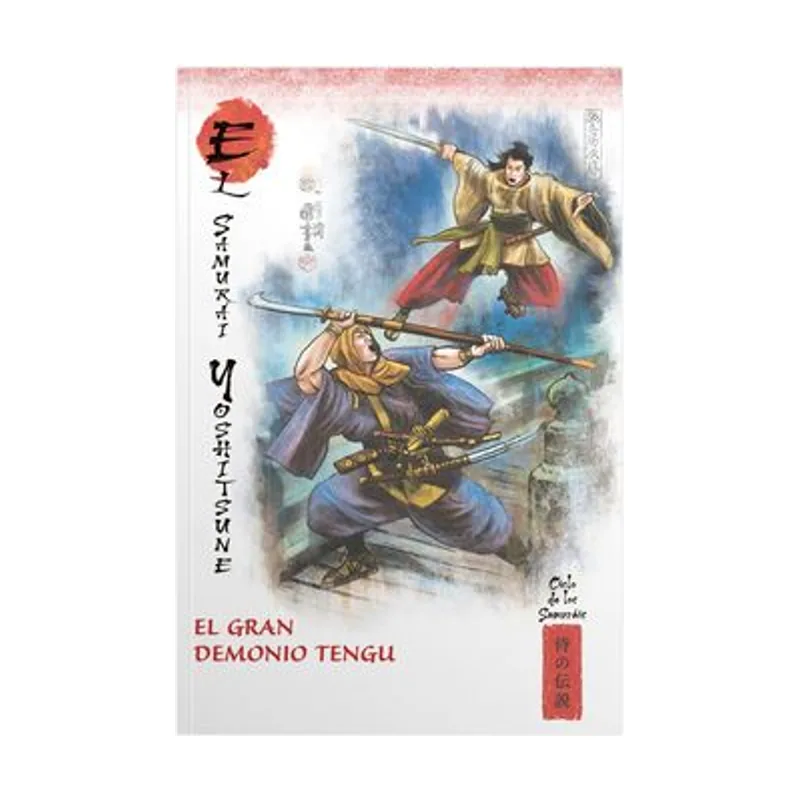 Mitos y leyendas de japon 27. el samurai yoshitsune. el gran demonio tengu