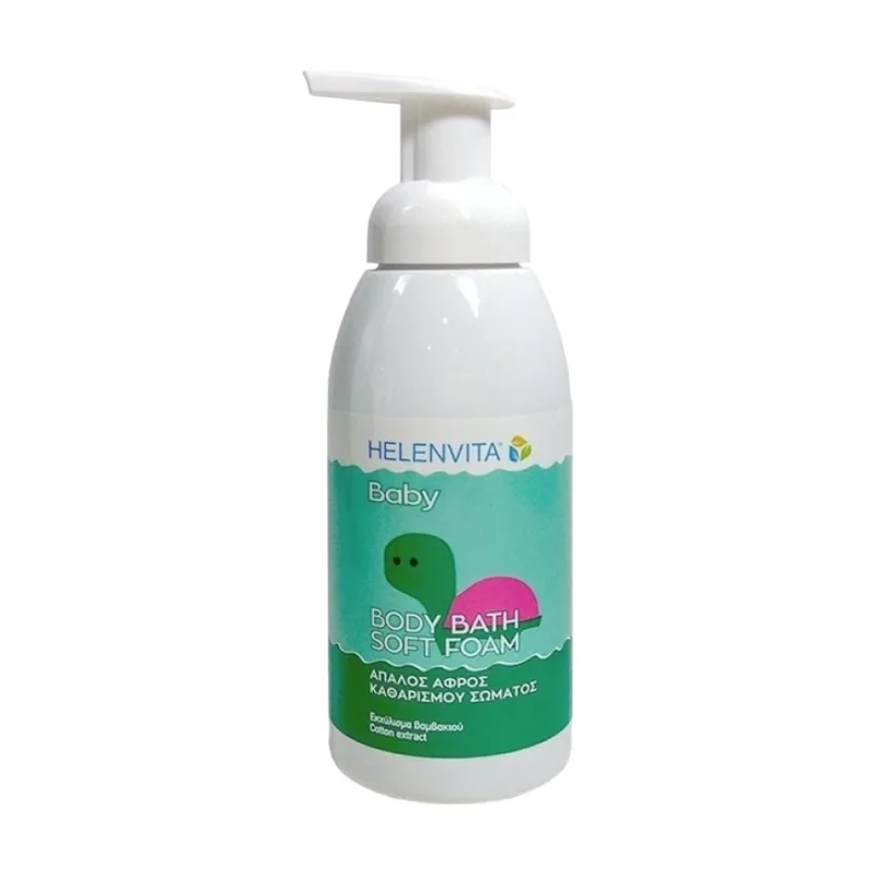 Baby cotton extract