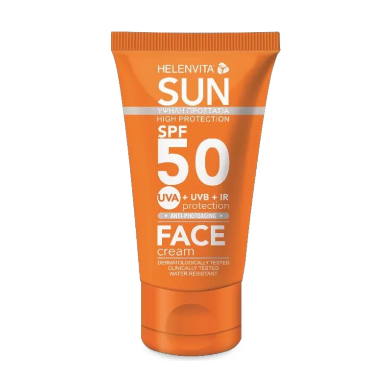Sun uva & uvb protection