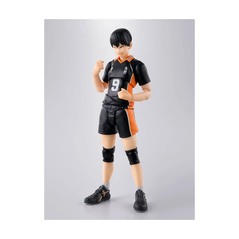 Haikyu!