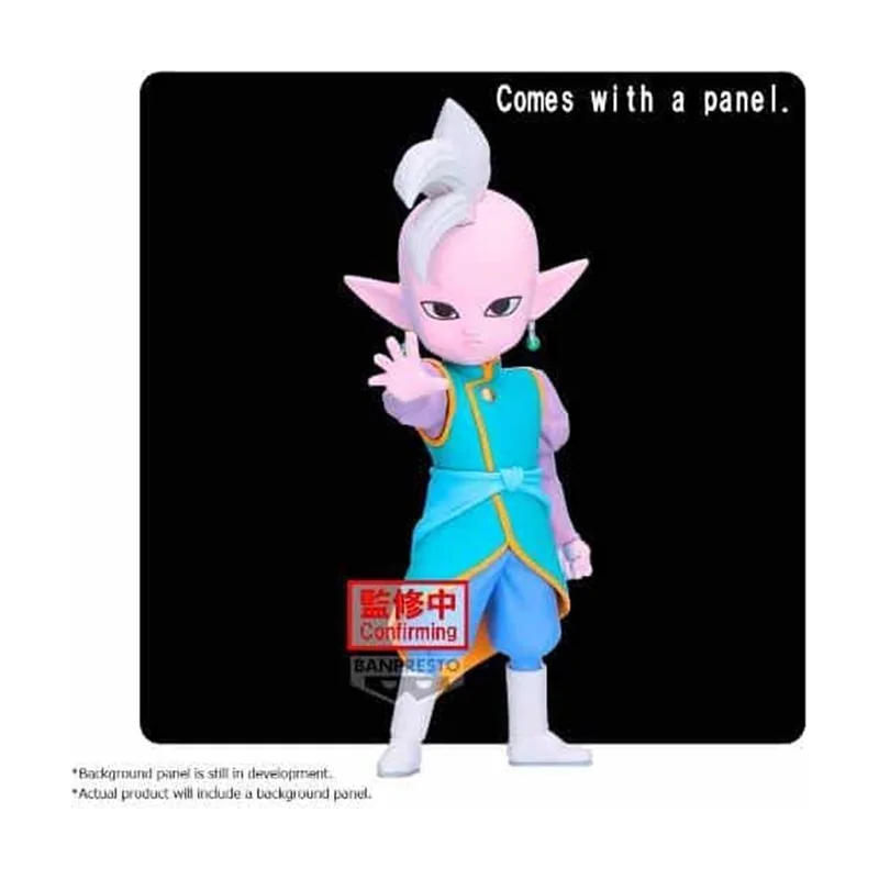 Figura de Acción Coleccionable de Supreme Kai Mini Dragon Ball Daima