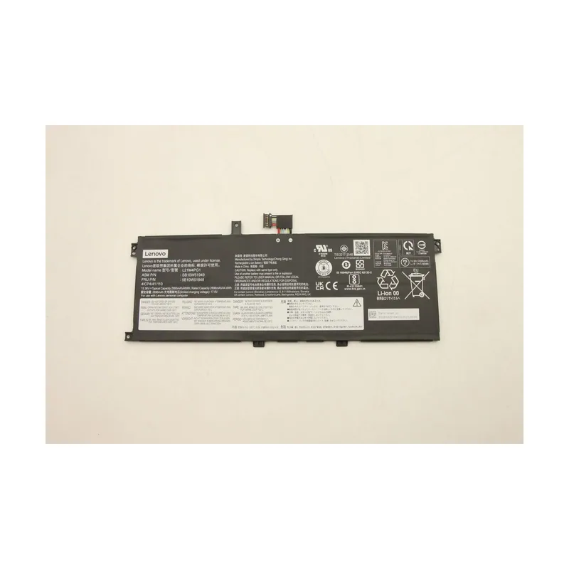 Int BATTERY 15.36V