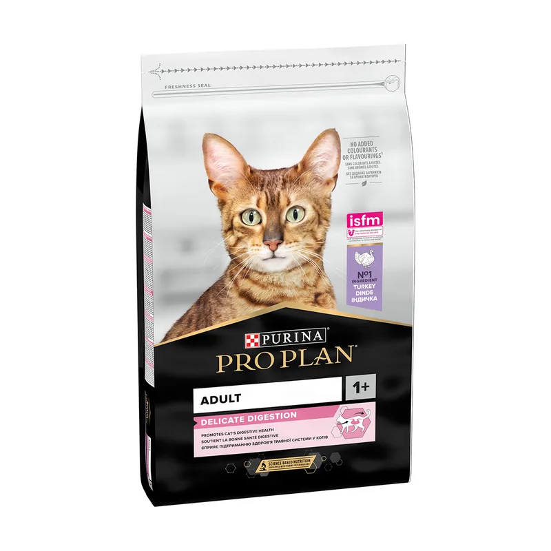 PURINA 3 x 3 kg