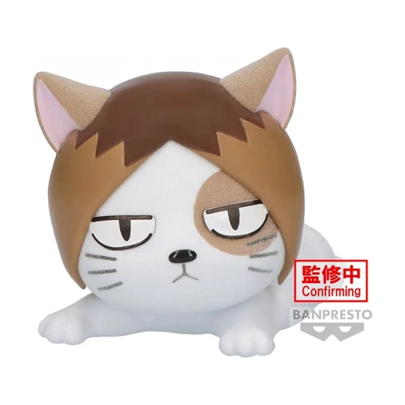 BP89348P Figura de Accion Kenmaneko Haikyu!! Fluffy Puffy