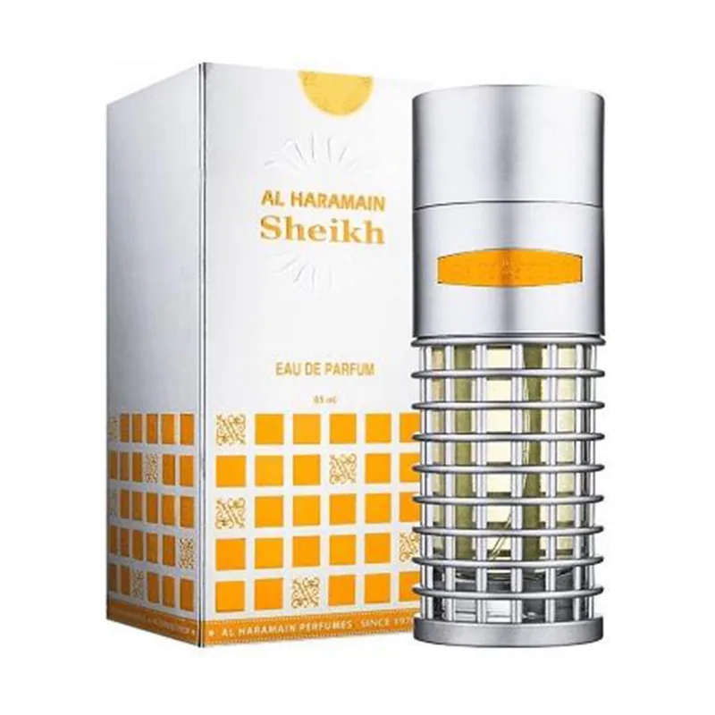 Al Haramain Sheikh EDP U