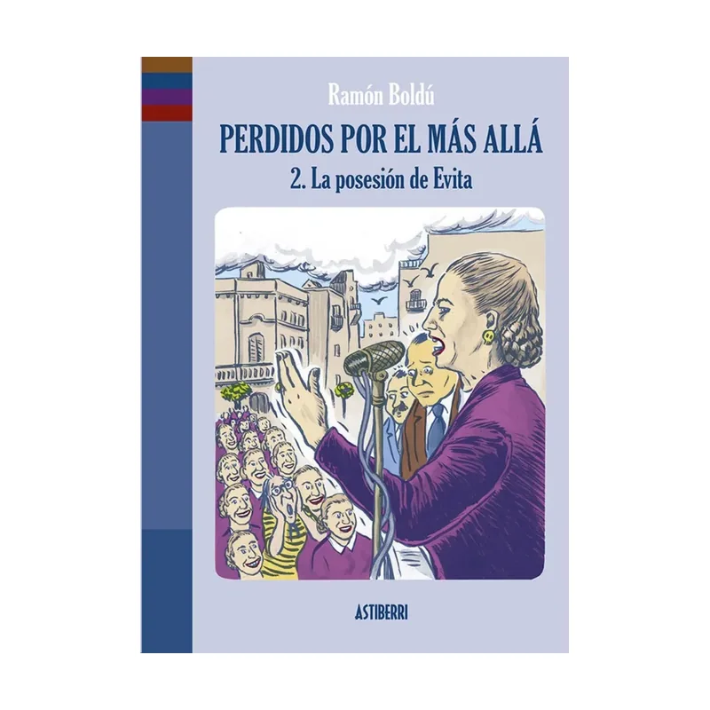 Perdidos por el más allá 2. La posesión de Evita Sillón Orejero