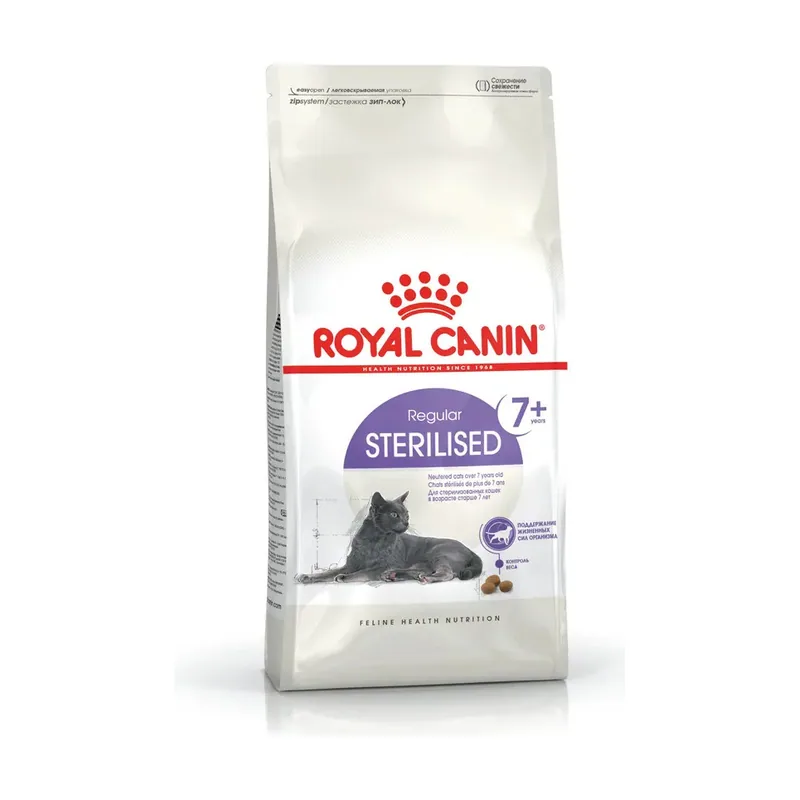 Royal Canin 400 g Adult 7+ Regular Sterilised pienso