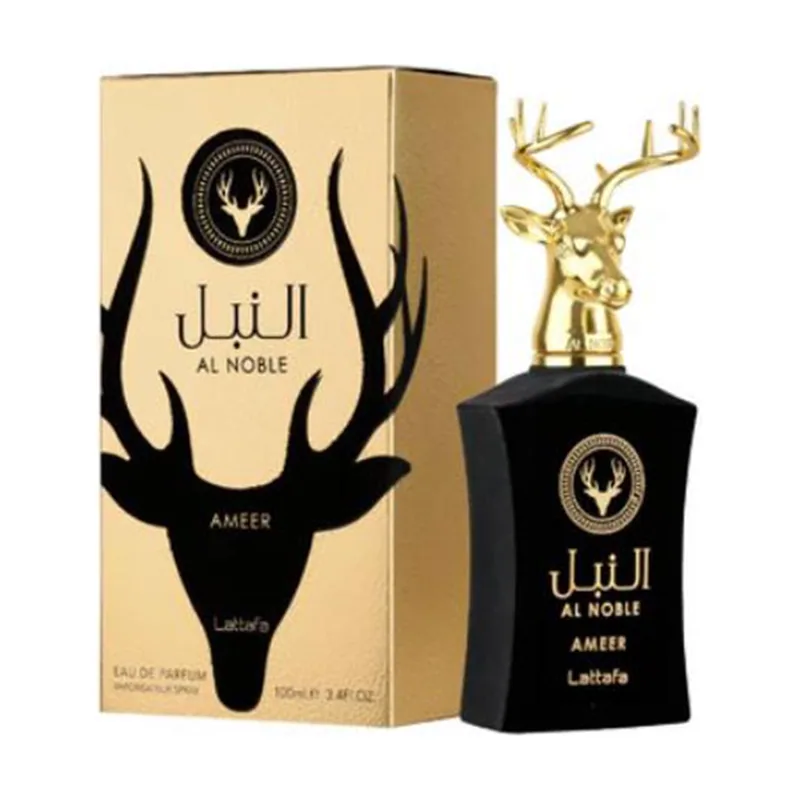 Spray Al Noble Ameer
