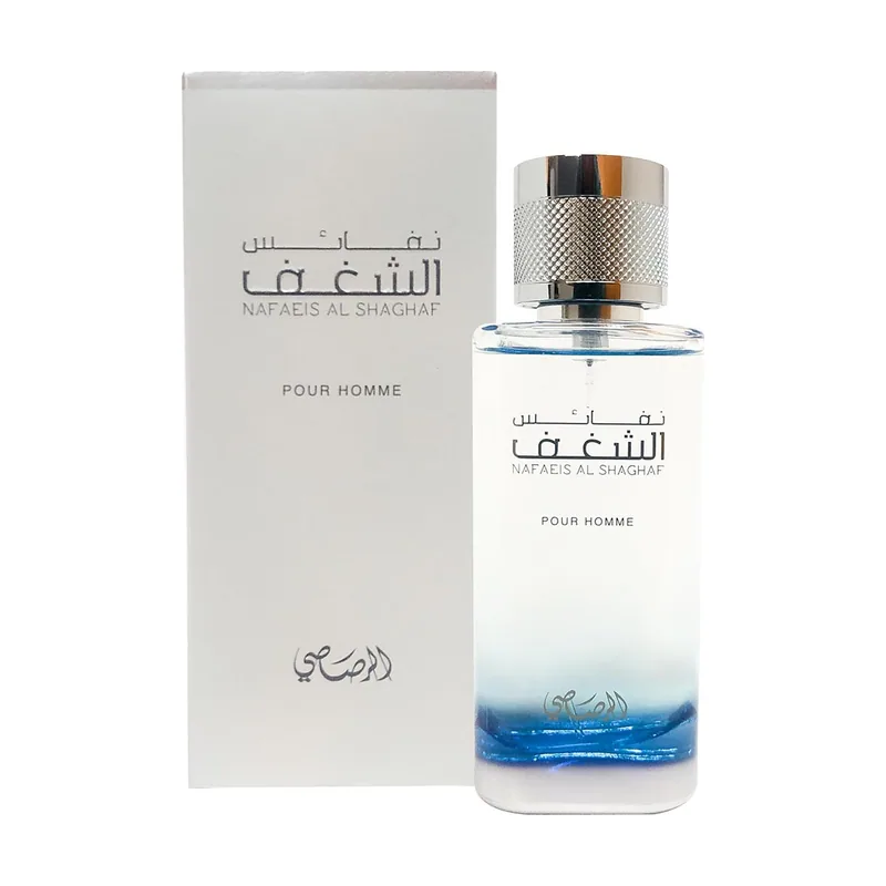 Rasasi Nafaes Al Shaghaf Eau de Parfum para Hombre