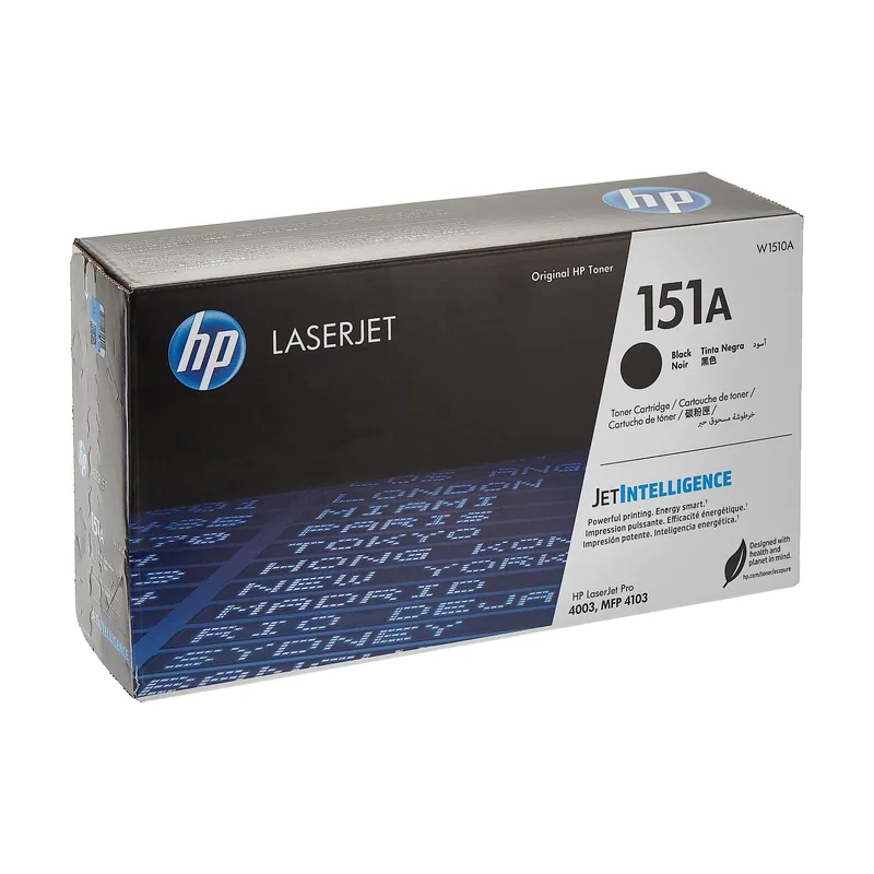 151A