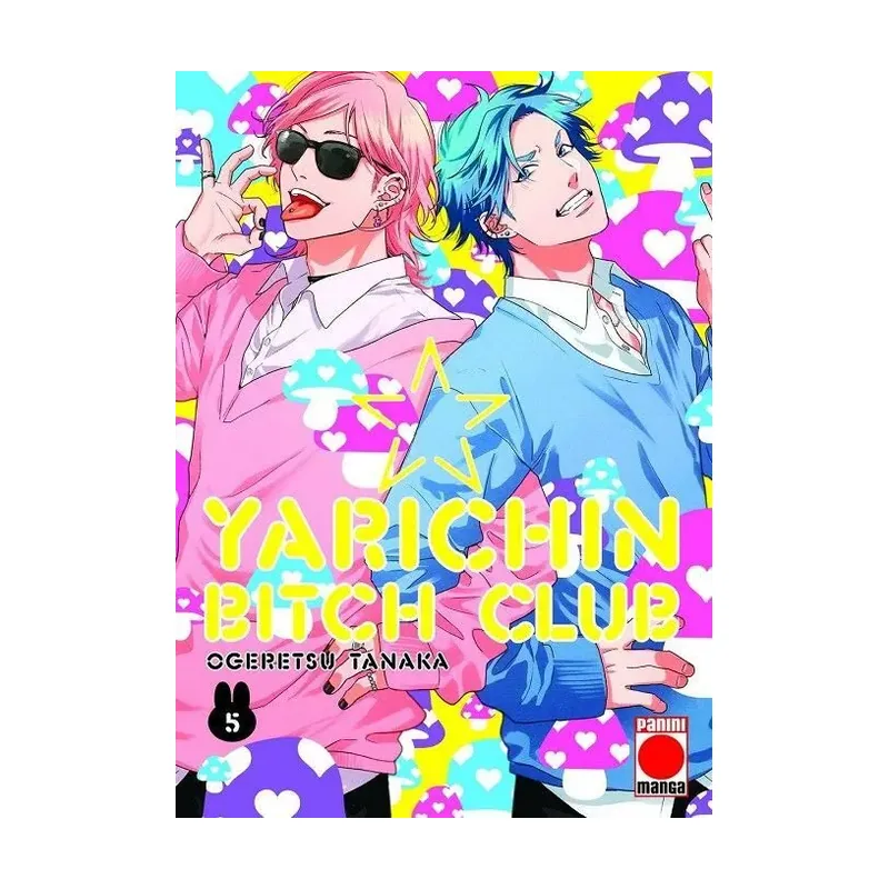 Yarichin bitch club 05