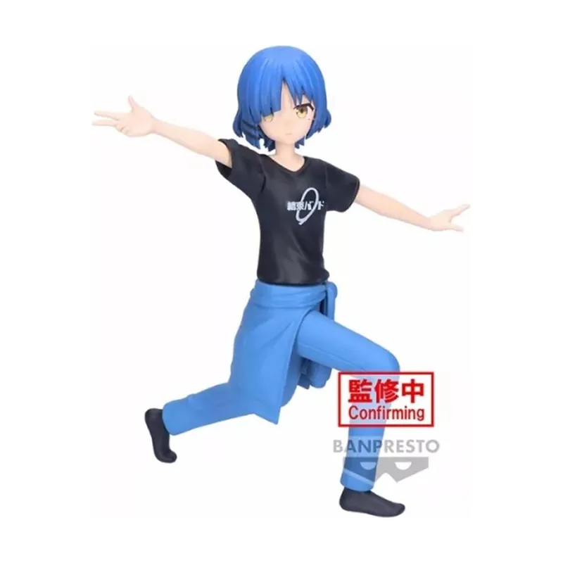 Figura de Accion Ryo Yamada Bocchi The Rock! Vol.2 16 cm Multicolor BP89608P