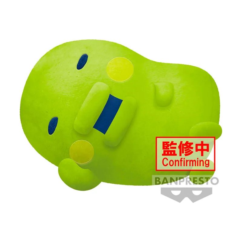 Peluche kuchipatchi tamagotchi 40cm