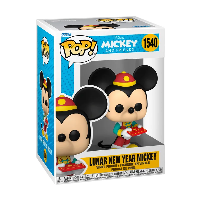Pop! Disney Mickey Mouse Around The World